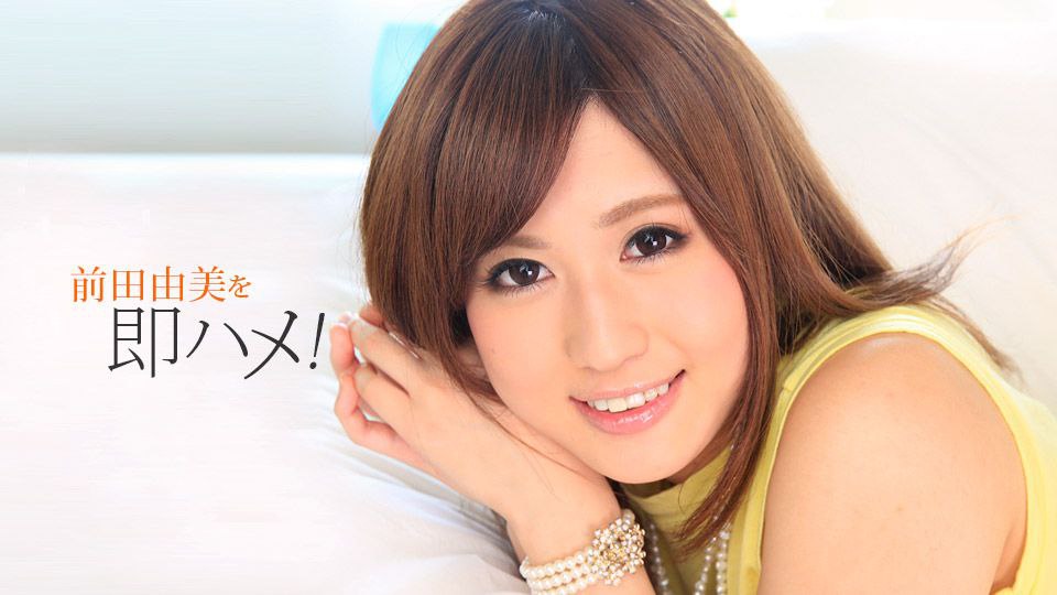 C0930-ki230202-HD-二十路を迎え性欲上昇中! ~ 柳原 かおる 30歳